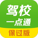 一门贩卖“全球排名”的暴利生意，精准收割中产的钱包与肉体