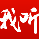湖人追凯斯勒可能性越来越低