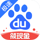 争议延续四年！C罗首发地位存疑，战乌兹别克斯坦成救赎之战