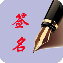 字母哥被交易到热火！史诗级大交易官宣，雄鹿获希罗+海量选秀权