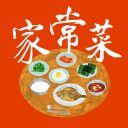 官人我要之极乐宝鉴2在线观看免费完2025最新版
