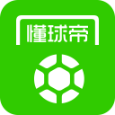 名记曝湖人两首轮换莱夫利