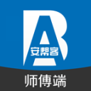 开启“共耀齐鲁”新征程，阿迪达斯与山东省田径队达成战略合作
