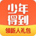 活塞有意交易得到欧文