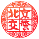 模拟掘金两签选中两名新秀