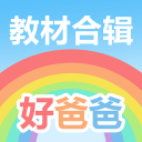 世界杯｜关于C罗是否继续首发 葡萄牙主帅打起“太极”