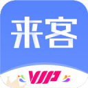 NBA球星马利克·蒙克空降郑州 端午假期点燃中原篮球激情