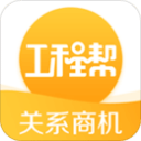 荷兰国王进更衣室 德容：踢日本难，踢瑞典火力全开