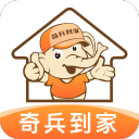 不止字母2换10！NBA历史上多次发生一换多交易，球员发展如何？