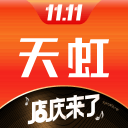 寂寞空庭春欲晚剧情讲解