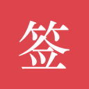 黄蜂48小时忙选秀 分析好坏场景