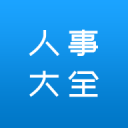 强援终于就位！广东王牌锋线第二阶段正式复出，杜锋盼来救星？