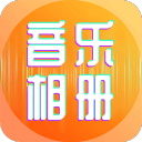 举杯美加墨·聚焦丨“球王”的统治力恐怖如斯！梅西一战刷新9项纪录